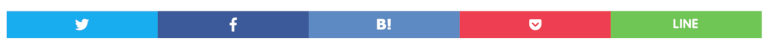 JINでSNSボタンのデザインをカスタマイズする方法！コピペでOK！