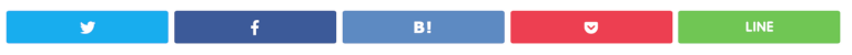 JINでSNSボタンのデザインをカスタマイズする方法！コピペでOK！